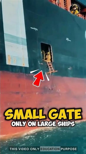 Why Do Ships Have This Tiny Secret Door on Their Side. #ship #cargoship