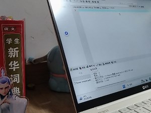 C  解决数位之和！