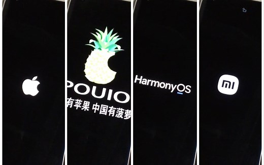 小米MIUI各种开机动画演示附下载（另附IOS状态栏、IOS提示音下载）