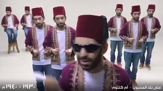 ‏مراحل تطور الموسيقى العربية عبر التاريخ من قبل ١٩٠٠م حتى ٢٠١٥. ‏- علاء وردي | Add screenshot.