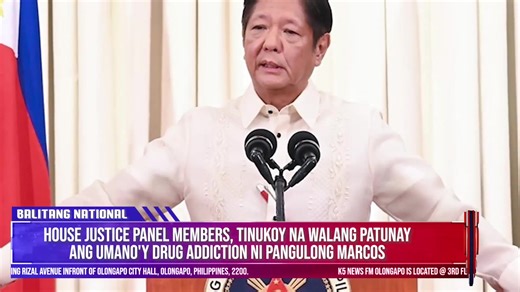 K5 HOT ISSUES February 05, 2026 | Hosted by Martha Madel Ballao K5 News FM Olongapo – 3rd Floor, Macariola Building, Rizal Avenue, (In front of Olongapo City Hall) Brgy. East Bajac Bajac Olongapo City, Zambales 📞 For inquiries & updates: 📱 SMART: 0929-437-4124 📱 GLOBE: 0915-063-0115 Read our Fair Use Justification here: bit.ly/4hYp2uT Tune in, stay informed, and be part of the conversation! #K5NewsFMOlongapo #K5NewsFM #OlongapoNewsUpdate #LiveNews | K5 News FM Olongapo Digital News