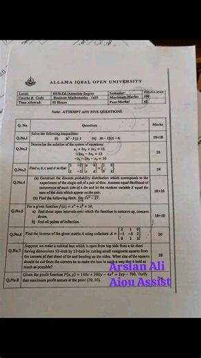 Business Math 1429 | Autumn 2024 | code 1429 | AIOU | past paper