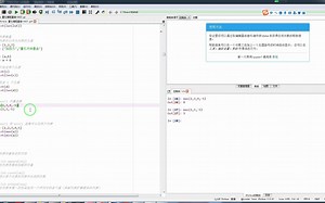 max() 内置函数-参数个数、类型可变_哔哩哔哩_bilibili