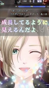 人と比べるんじゃなくて昨日の自分と比べろ！！！ #vtuber #ゲーム実況