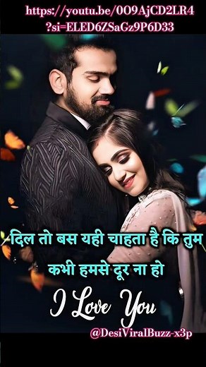 💓"Shaky Shaky🌹 Dance 🔥 Viral Shake Steps | Must Watch👍 Trend | Short Video" 10K views please sports