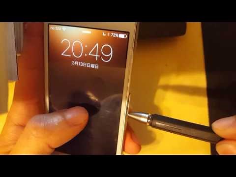 How to bypass SIM lock activation for IOS 9+ on Iphone 5s/ no dialing