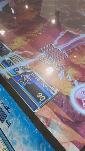 プラマイ0にしかならない #釣りスピリッツ #釣りスピリッツワンダー #ゲームセンター #メダルゲーム #ゲーセン #釣りスピ #釣りスピリッツシンカー