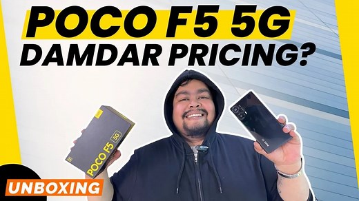 Poco F5 5G | Unboxing and First Impressions | Gadget Times