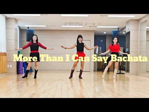 More Than I Can Say Bachata-Beginner:"DS" Line dance(Cho:May Cho)-Demo