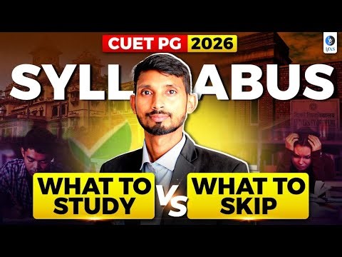 CUET PG Mathematics Syllabus 2026 | Skip These Topic | IFAS