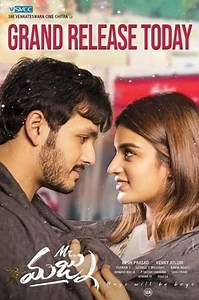 Watch And Download Movie Video Mr. Majnu For Free!