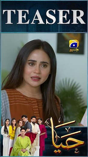 Haya Episode 47 New Teaser #haya #shorts #harpalgeo