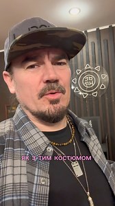 @fahot вітає на відео, @metamorefozzey текстом👇🏻 Рок-н-рол завжди рухали і живили жінки. Хлопчики хочуть подобатися дівчатам й саме тому вивчають перші гітарні акорди. Хлопчики хочуть подобатися дівчатам й саме про це пишуть пісні. Дівчата сяють очима під сценою і це - найкраща нагорода. І стимул. І мета. Так було, так є, так буде. Дякуємо за сенс і натхнення, улюблені жінки. З повагою, любов’ю, шаною та бажанням сподобатися, ваш хлопчачий ансамбль)). Зі святом! | ТНМК