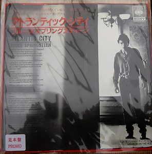 Bruce Springsteen - Atlantic City