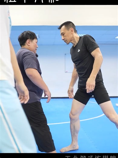 太極推手 · 粗中有細 - 2 #王兆羽武術 #TaiChi #PushHands #MartialArts