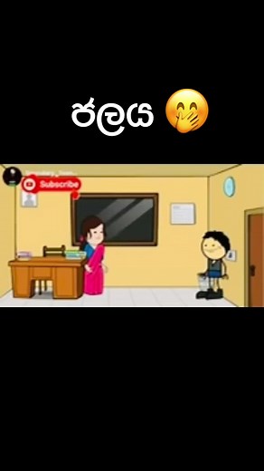 Animated Classroom Adventure with Fun Characters