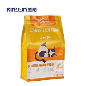 [Hot Item] High-Quality Customizble Packaging Stand-up Pouch with Flexible Zipper