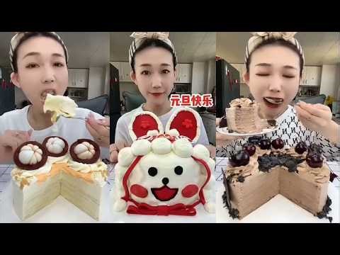 Asmr Chinese Dessert Show, Crepe Cake, Lava Cake || Eating Sounds