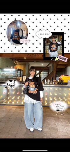 Styling Offshore Bear T-shirt for a Perfect Outfit