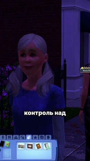 Internet troll went too far. Now she's regretting it | The Sims 3 #sims3 #retrogaming