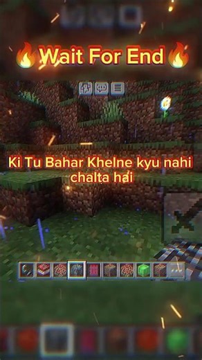 Jinki Manzile Bari Ho 🔥🔥 #shorts #game