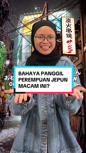 Bahaya Panggil Perempuan Jepun Macam Ini?