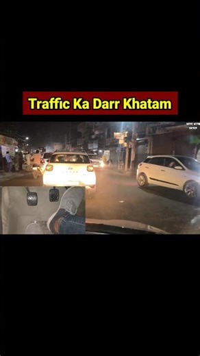 Drive like a Pro in City Traffic #shorts #cardriving #cartips