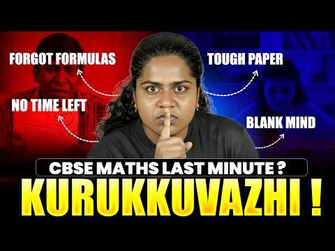 Don't Give CBSE 12th Maths Without Knowing These Last-Minute Shortcuts!