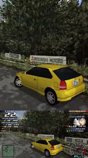 Initial D Street Stage on PSP #gaming #gamingvideos #games #gameplay #racing #racinggames