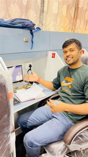 Kinana ki No.1 Digital Library – Saryu Library 📚 silent aur peaceful environment