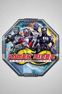 Kamen Rider: Dragon Knight - Alchetron, the free social encyclopedia