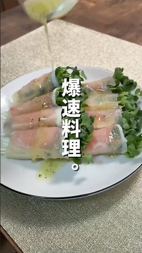 【簡単料理】生ハムチーズ！爆速でお洒落な料理が出来上がります！