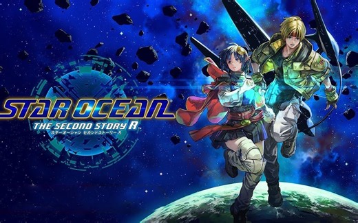【Steam | 星之海洋2（第二个故事）重制版】首发 男主线 一周目最高难度 开荒实况