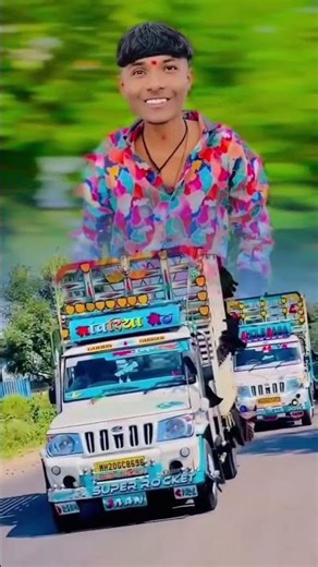 पिकअप लवर नगर कर 🌱 |भाजी माफिया|