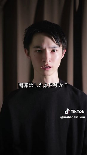 近畿地方の映画『ある場所について』の考察