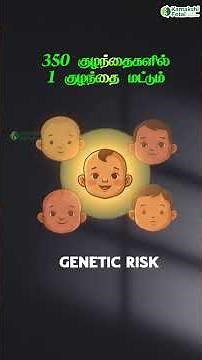 35+ AGE PREGNANCY GENETIC PROBLEMS: Does Mother's Age Affect Baby's Health?