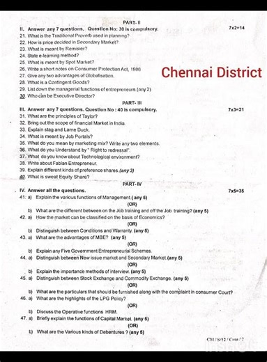 Class 12 First Revision Commerce