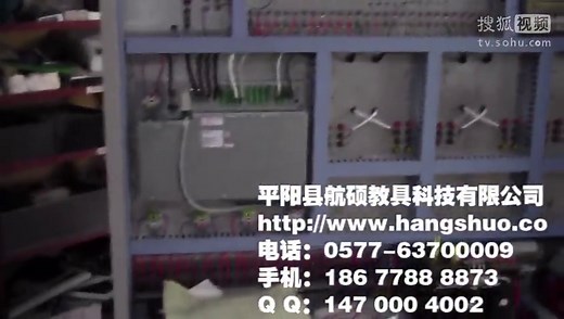 视频01:数控铣床综合技能实训考核装置(西门子802C系统)组装过程视频1