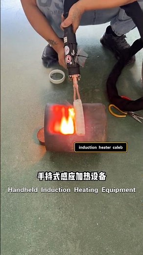 High-Frequency 35 kW Handheld Induction Heating Equipment for Flat Surface Heating