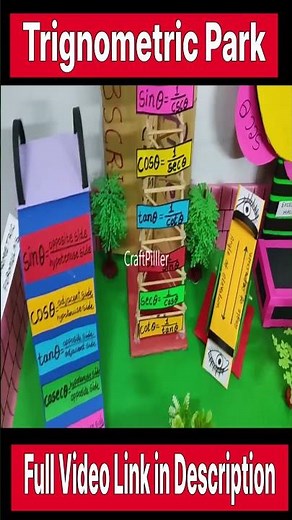 trigonometric park working model for maths exhibition - shorts - craftpiller