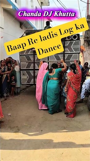 Chanda Dj Khutta // Chino Samda Road Show // #djsarzen #djchanda #djpankaj