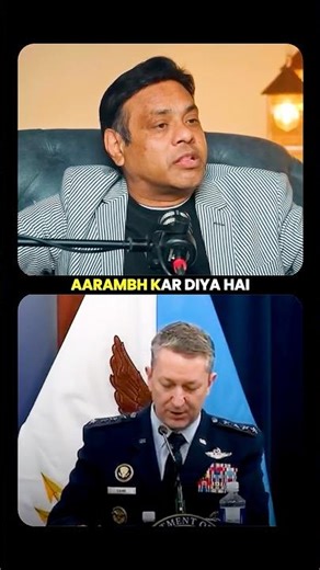 Kya Bharat ka rise aur kisi aur ka decline sitaron mein likha hai? 🔮
