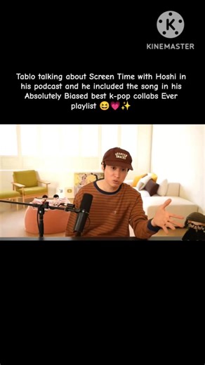 Indeed #hoshi is the biggest hyung collector 💗✨ #tablo #epikhigh #seventeen #shorts