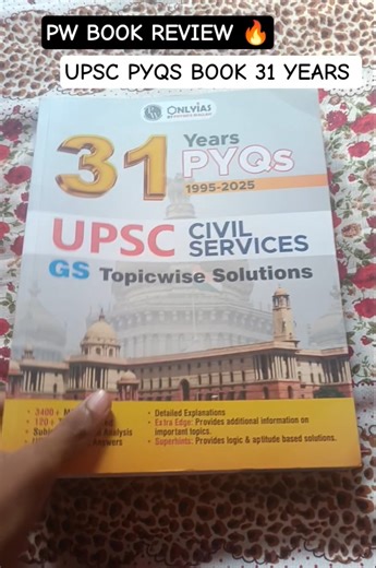 UPSC PYQS BOOK 31 YEARS REVIEW #pw #shorts #upsc #books #pyq #shortvideo