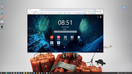 Windows如何解决没有Realtek高清晰音频管理的问题！