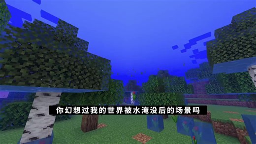 #生物攻略 #怪物特性 #BOSS打法 #MobGuide