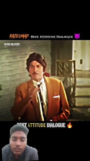 तूने चोरी की है👿🔥 🕵️ना#Sanjay_Dutt_Status #khalnayak #sanjaydutt #viral #shorts #baba