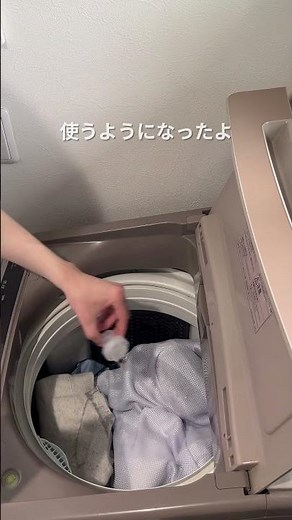 【カネヨ石鹸公式】抗菌・無香料衣料用洗剤 香料・着色料・蛍光増白剤無添加 の衣料用液体洗剤のご紹介