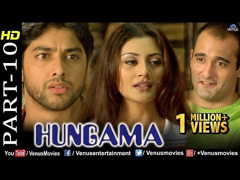 Hungama - Part 10 | Aftab Shivdasani, Rimi Sen & Akshaye Khanna | Hindi Movies | Best Comedy Scenes