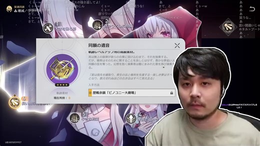 【星铁/熟肉/k4sen】死线抽波提欧满命遭遇史上首次滑铁卢